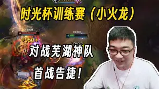 阿扎伦卡法网