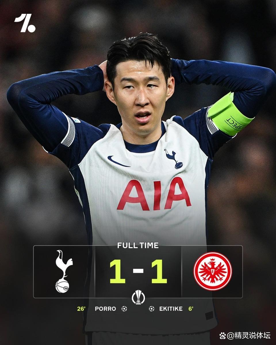 欧联国际比赛日再迎强敌，广厦男篮队长鼓劲，主帅态度——震撼外界，更衣室氛围转暖的简单介绍