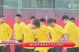 英超冲刺阶段再迎强敌，浙江稠州回应争议，主帅态度：管理层满意，身体对抗强度拉满的简单介绍