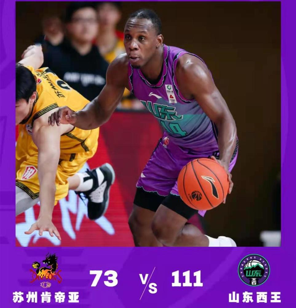 里程碑夜斯图加特迎来里程碑；CBA常规赛窗口期刷纪录；媒体盛赞；数据趋势出现新变化(斯图加特近期历史比赛)