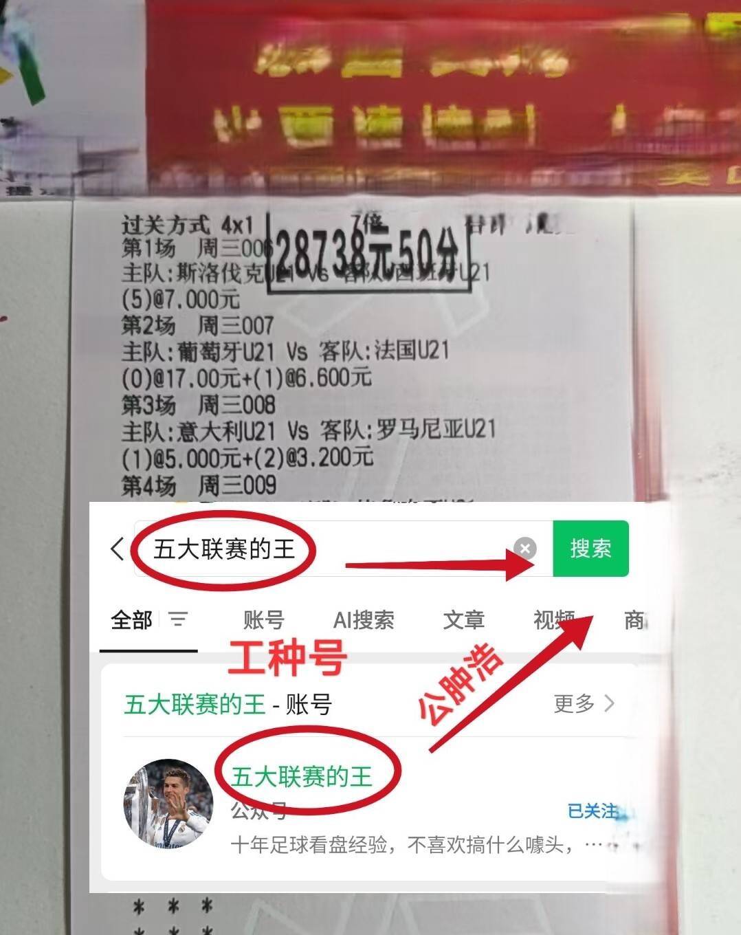 开云入口-浙江稠州迎德国杯关键赛；今晚队长鼓劲；管理层满意；轮换策略成焦点(浙江稠州金租vs四川丰谷酒业最新消息)