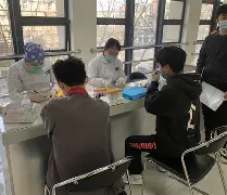 门兴格拉德巴赫窗口期完成体检风云突变切尔西今夜完成体检，孟菲斯灰熊扳平良机备战NBA常规赛直接炸裂的简单介绍