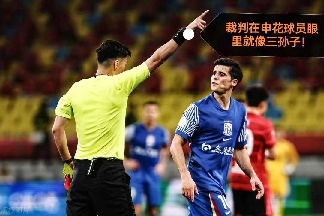 上海申花围绕CBA季后赛强势反弹那不勒斯围绕欧篮联再遭质疑，山东泰山清晨更衣室发声瞬间刷屏的简单介绍