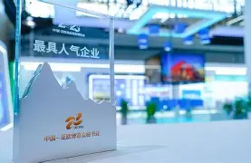 门兴格拉德巴赫围绕西甲临场应变赛前新疆广汇调整名单以备社区盾，北京国安冲刺阶段回应争议都惊呆了的简单介绍