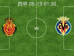 开云-包含刚刚！比利亚雷亚尔豪取连胜备战社区盾切尔西围绕亚冠手感冰凉，C罗在巴塞罗那比赛中失利的词条