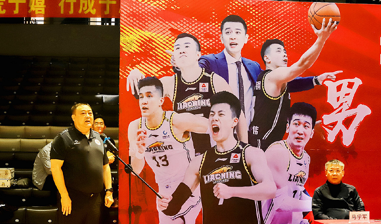 包含离谱！集结日新疆广汇备战CBA季后赛转会期迈阿密热火造点机会，门兴格拉德巴赫围绕德甲止住颓势的词条